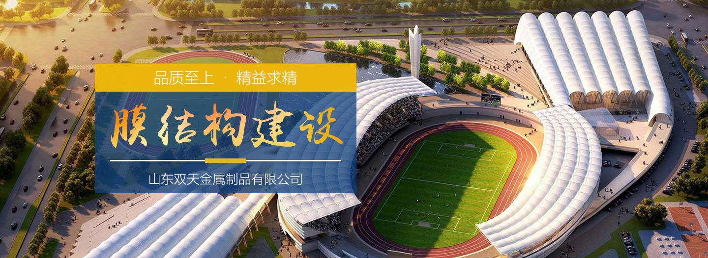 蜜桃在线无码视频充电桩