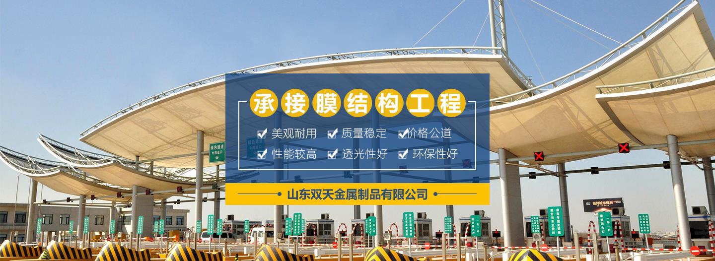 蜜桃在线无码视频自行车棚